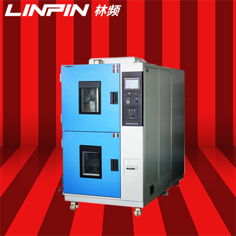 <b>高低溫沖擊試驗箱：寬廣溫度范圍，精準模擬沖擊</b>